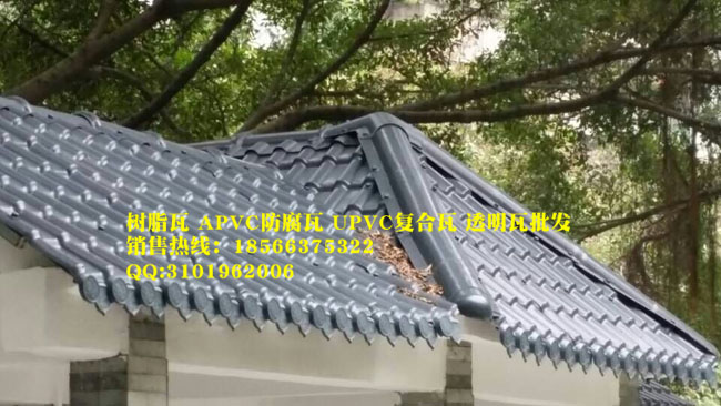 广州平改坡屋面瓦-屋顶别墅瓦-仿古树脂瓦