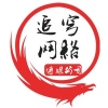 胶州网站建设首选追穹网络传媒