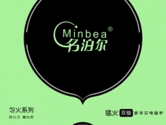 最扎实耐用|顺德铭庭电器有限公司|MT210图1