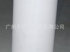 书法专用纸-水写纸厂家直销-学生书法专用纸-阿里巴巴图1