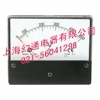 供应HY-670 DH-670 DC10V 0-1800转速表(图)