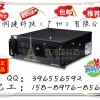 广州研华IPC-510MB原装工控机AIMB-562L主板10串口