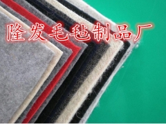 汽车毛毡布，汽车后搁物板毛毡，汽车尾箱装饰毛毡图2