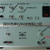 供应深圳Soundcheck电声系统音频功率放大器