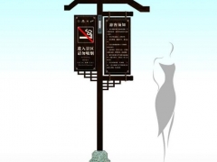 潍坊艺雅轩牌匾设计厂多少钱？艺雅轩木雕告诉你价格图1