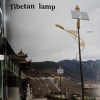 藏族彝族等少数民族特色太阳能路灯