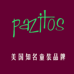 25类Pazitos服装商标转让，鞋帽商标转让