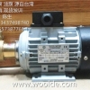 YS-10泵元欣高温水泵 125W加压泵TECOTA MOTORI价格便宜？