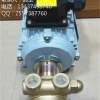 台湾YS-11泵元欣高温水泵 370W加压泵TECOTA MOTORI价格便宜？