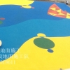 北京操场塑胶跑道施工队伍专业施工队伍价格便宜 15011518611