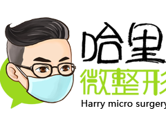 高薪诚聘  图文编辑图1