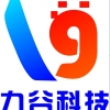 江苏苏州力谷网络科技有限公司阿里巴巴代运营最专业