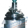 蒸汽反应釜,不锈钢反应釜,电加热反应釜,树脂反应釜