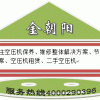 甘肃优惠供应空压机配件|兰州空压机维修