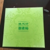 蜜诗摩尔代理官方合作董事直招微信1636637181