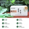 成都<天府龙芽>叙府明前早春茶108g价格多少?