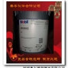 台州美孚SHC宝力达005,深圳奥尔德润滑油有限公司