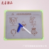 广东 广州儿童双语中英免墨水写画写板,价格多少?