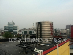 徐州宿迁盐城空气能热水工程找江苏欧贝图1