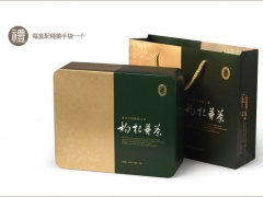 枸杞芽茶 礼盒装 宁夏特产极品图2