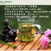 中国最好茶叶四川天府龙芽叙府茶叶清心绿茶价格