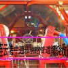 玻璃钢连续机械设备