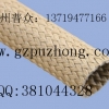 广东S型玻璃纤维套管厂家广州普众　　　最专业
