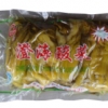 澄海酸菜