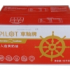 车轮牌人造黄奶油