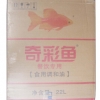 奇彩鱼餐饮专用食用调和油