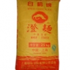 白鹤牌澄面（小麦淀粉）