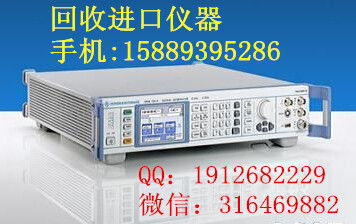 SMA100A回收仪器SMA100A