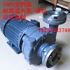 惠州哪里的YS-35G热水循环泵价格便宜？