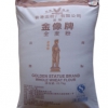 金像牌全麦粉