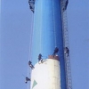 鹤岗烟囱外壁水泥抹灰加固-15961977988
