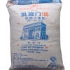 凯旋门100低筋小麦粉