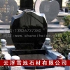 福州直销山西黑中国式墓碑