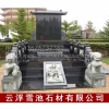 山西黑烈士墓碑 河北黑石棺墓棺