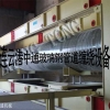 水泥管试压机 水泥管水压机