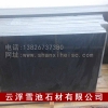 销售山西黑石材 可定制各种规格专业加工