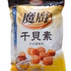 味之素魔厨干贝素（干贝味调味品）