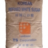 韩国白砂糖TS糖