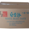 京日白豆沙JY58M