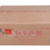 京日红豆沙粉
