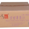 京日紫甘薯豆沙JZS58M