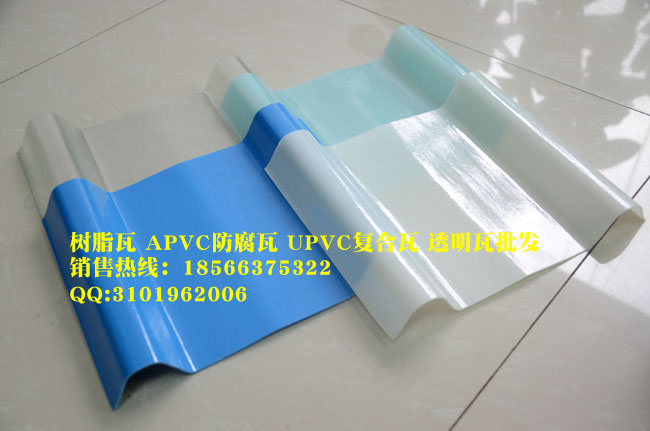 江苏PVC透明瓦-半透明瓦-PC塑料透明瓦-亮瓦