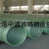 玻璃钢砂滤罐缠绕机 玻璃钢砂滤罐罐设备