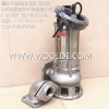 供应惠州200WQP300-7-11不锈钢切割式高温排污泵 热水泵