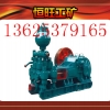 TBW-1200/7B泥浆泵 恒旺厂家直销