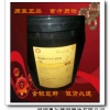 温州壳牌可耐压S2G150润滑油